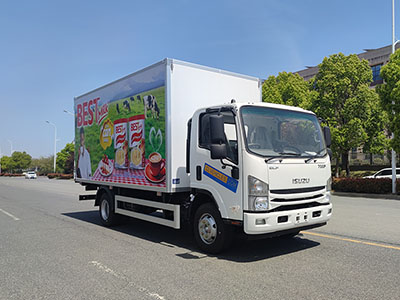 Isang ISUZU ELF 190HP Refrigerated Truck ang Dumating sa Grenada