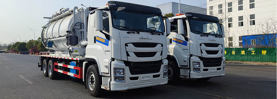Isang ISUZU Water Jet Vacuum Truck ang Dumating sa United Arab Emirates